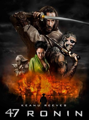 47-Ronin-1, Copyright Universal Pictures / Universal International Pictures
