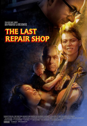Last Repair Shop 1 - Copyright BREAKWATER STUDIOS
