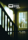 FFN-24 Rosebud Entertainment