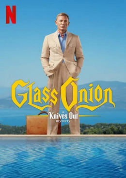 Glass Onion - Copyright NETFLIX