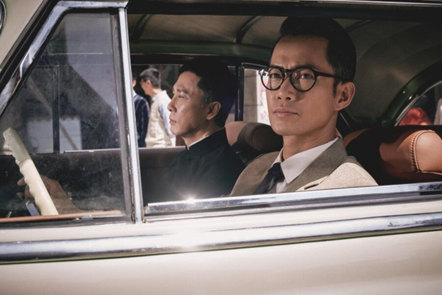 IP MAN 4 2, Copyright 24 BILDER