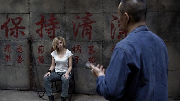 Lucy-2, Copyright  Universal Pictures International (UPI)