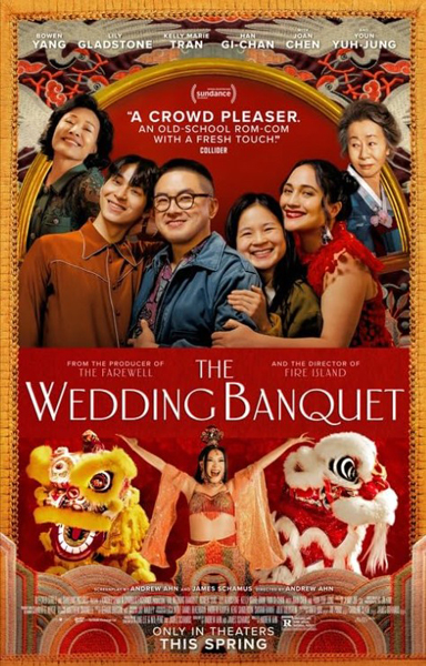 Wedding Banquet - (c) UNIVERSAL PICTURES / BLEEKER STREET