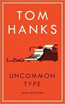 uncommon type 1